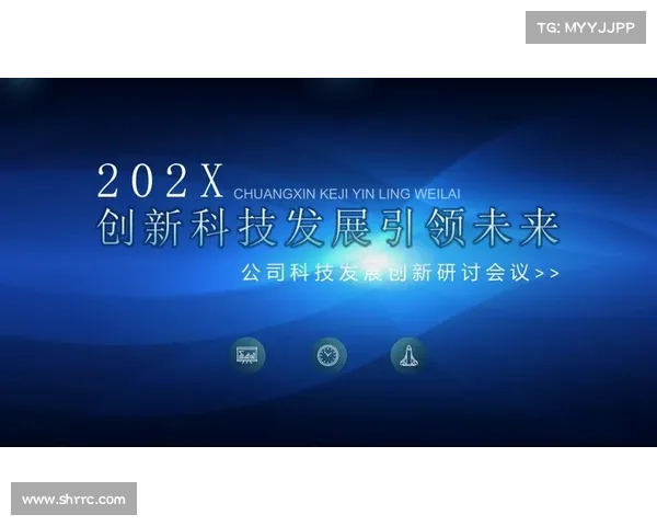 梁翔宇:创新与挑战并行的时代先锋,探索未来科技发展的无限可能