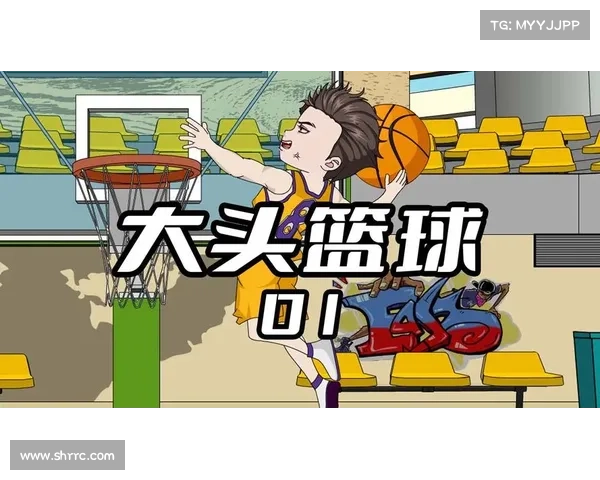 篮球网站全新改版上线 打造最全面的篮球资讯互动平台